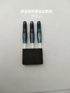 ダーツライブカード ダーツ