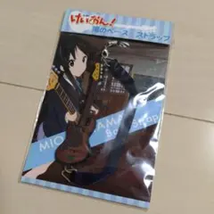 Item thumbnail for item c5828a64-cb48-4ef1-b8c9-342030ef1eb8