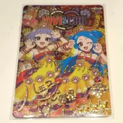 アイプリ ビビ エターナルアニマルビビアンチィ サイン