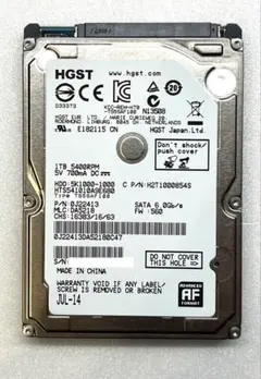 HGST HITACHI HDD 2.5インチ 1TB 正常