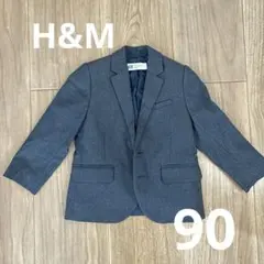 【ジャケットのみ】キッズフォーマルジャケットダークグレー　h&m 90サイズ相当