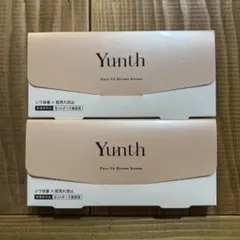 2箱セット Yunth 薬用 VAセラム 美容液 1g×28包 - メルカリ