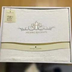 PIERRE BALMAIN フラットシーツ 150×250cm