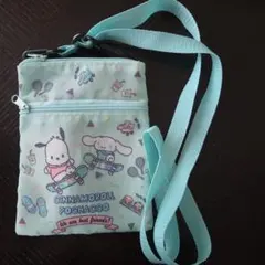 シナモンポチャッコサコッシュ