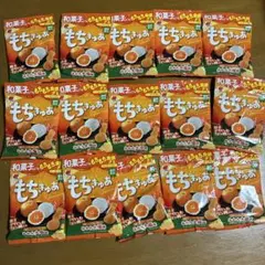 グミ　もちきゅあ　みかん大福　15個のサムネイル