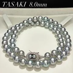 43-31/美品 田崎真珠 タサキ 黒蝶真珠 パール約11.8㎜珠 リング 指輪 