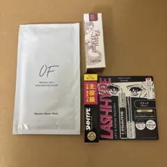 VOCE 3月号付録　cipicipi ヒロインメイク　オフリズムリセットマスク