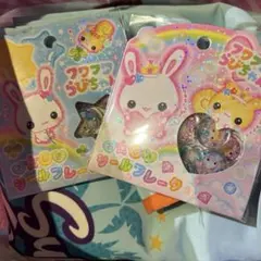 フワフワらびちゃん　おはじきシールフレーク　2セット