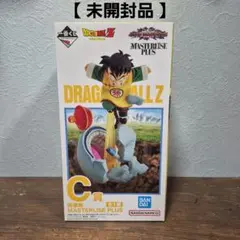 【未開封】一番くじドラゴンボールVSオムニバスアメイジングC賞　孫悟飯