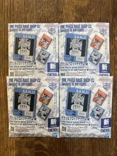 ワンピース　アクリルブロックチャーム　新 Colors 4個セット