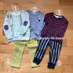 キッズ まとめ売り ラグマート ダディオダディ