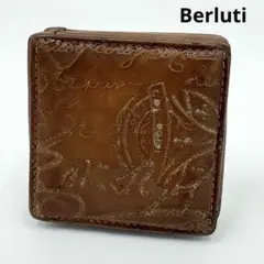 現行モデル　極美品　ベルルッティ　ワパ　コインケース　カリグラフィ　ブラウン ベルルッティワパ ジップ付き小銭入れ カリグラフィ ブラウン