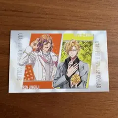 うたプリ ヒプマイ AJ 特典 レン 一二三 CD キングレコード CD - メルカリ