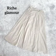 リシェグラマー【M】ロングフレアスカート ベージュ ウエストゴム 綺麗めシンプルのサムネイル