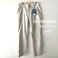 ワークマン 動きFIT 綿ツイルゴルフパンツ L グレーのサムネイル