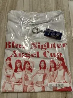 土屋南　選手 サイン入りグッズセット　大山千広　守屋美穂　川井萌　西橋奈未 土屋南サイン入りグッズ 競艇 ボート 大山千広 守屋美穂 川井萌 西橋奈未