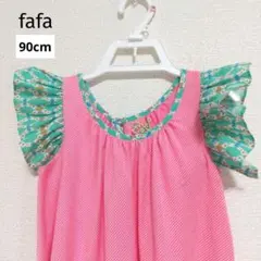 fafa トップス 90 うさぎ柄 フリル袖 Tシャツのサムネイル