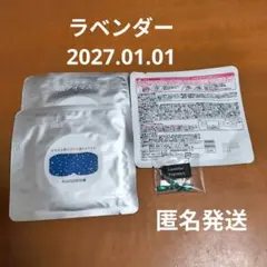 Item thumbnail for item aaca124f-eb2e-4587-aefe-6f8a958ccd2a