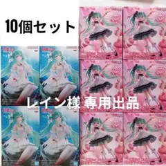 初音ミク フィギュア まとめ売り Birthday2025 クリオネ