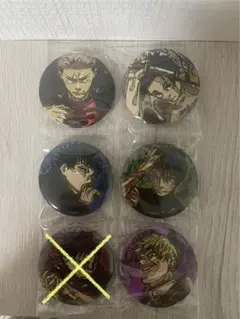 2026年最新】ジャンプgiga呪術廻戦の人気アイテム - メルカリ