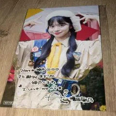 2026年最新】CUTIESTREET 増田彩乃の人気アイテム - メルカリ
