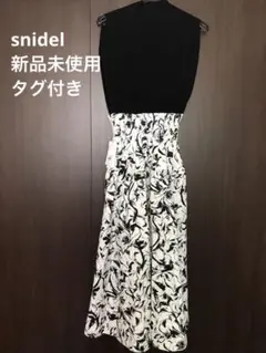 snidel ニットベストコンビボリュームワンピース