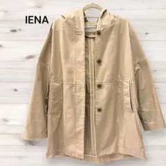 IENA イエナ　春夏 薄手羽織りフードコート ライトアウター　ベージュ 36