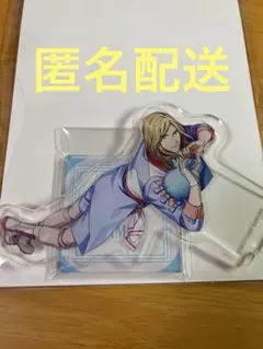 うたプリ　アクスタ　カミュ　AGF アクリルスタンド　ライエモ　マカロン