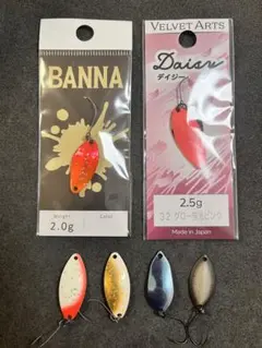 2026年最新】ベルベットアーツ デイジー2.5の人気アイテム - メルカリ