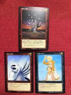2026年最新】ベルセルク カードゲームの人気アイテム - メルカリ