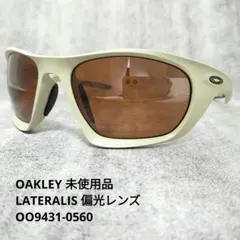 OAKLEY 未使用品 OO9529-03 サングラス プランタリス SQ - メルカリ
