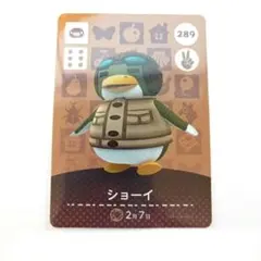 ぽんた様 リクエスト 10点 まとめ商品