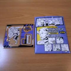 僕のヒーローアカデミア　アクリルフィギュアコレクション　青山優雅