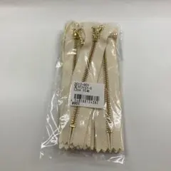 Y.K.K 玉付ファスナー 12cm　　（生成）10本