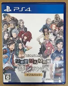PS4 ZERO ESCAPE 9時間9人9の扉 善人シボウデス ダブルパックb