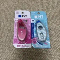 トンボ　PiT AIR mini テープのり 2個セットのサムネイル