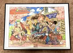 Item thumbnail for item c114e53e-2efb-49ca-b03e-ed72c067f100