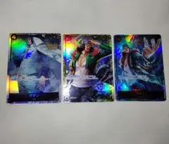 ワンピース カード クザン ONE PIECE Card 引退品