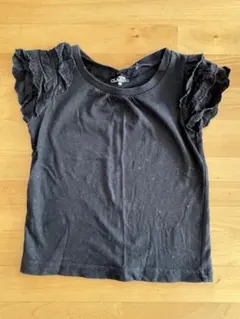 Item thumbnail for item f16becd0-9cff-4516-89aa-bb9375b79348