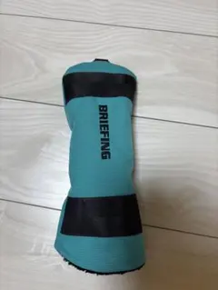 BRIEFING GOLF フェアウェイウッドカバー ミントブルー - メルカリ