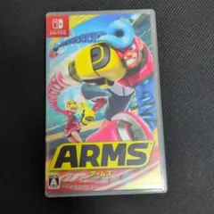 switchソフト　ARMS　動作確認済み