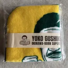 具志堅用高 ミニタオル イエロー