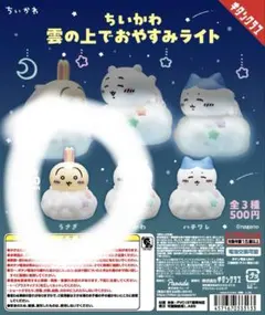 ブラウン☆シュガー様 リクエスト 2点 まとめ商品