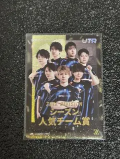 第五人格 IJLカード ZETA UTR