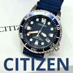 新品 海外限定 シチズン NY0129-07L プロマスター 自動巻 腕時計 ③