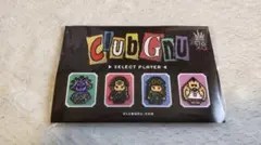 King Gnu ピンズ　6種類セット　まとめ売り King Gnu OFFICIAL GOODS STORE