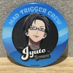 ヒプノシスマイク　缶ミラー　グリッター　入間銃兎