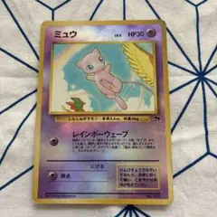 2025年最新】「サザンアイランド」映画公開記念セットの人気アイテム