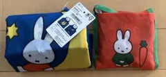 ミニショッピングバッグミッフィー夜空　オレンジ2個セット