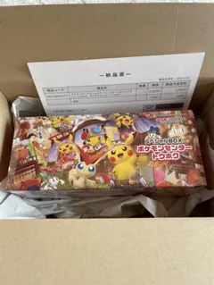 2025年最新】ポケモンセンタートウホク カードの人気アイテム